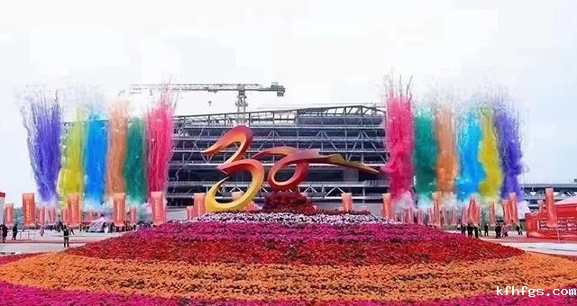 集团董事长肖厚忠受邀出席中联重科智慧产业城“科技献礼新时代”成果展示活动